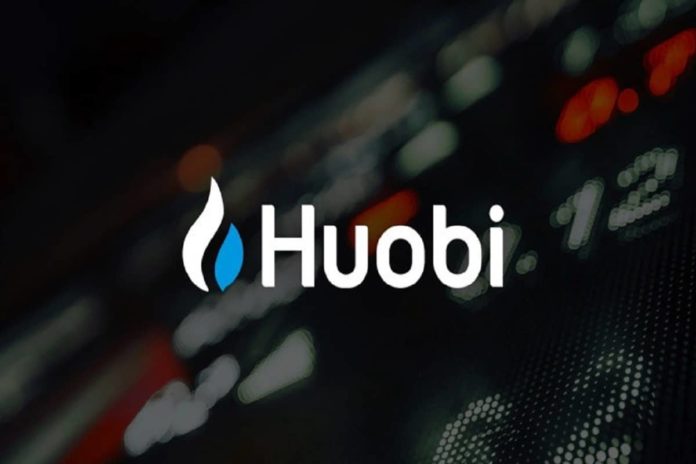 huobi.jpeg